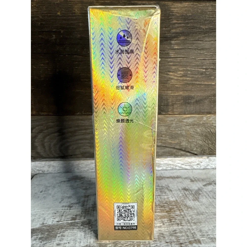 Nuosili hydrating essence